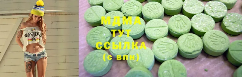 даркнет сайт  Сыктывкар  MDMA молли 